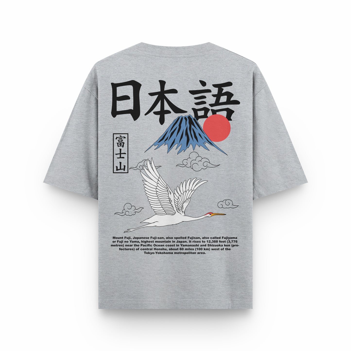 Mount Fuji Back Print Oversized T-shirt