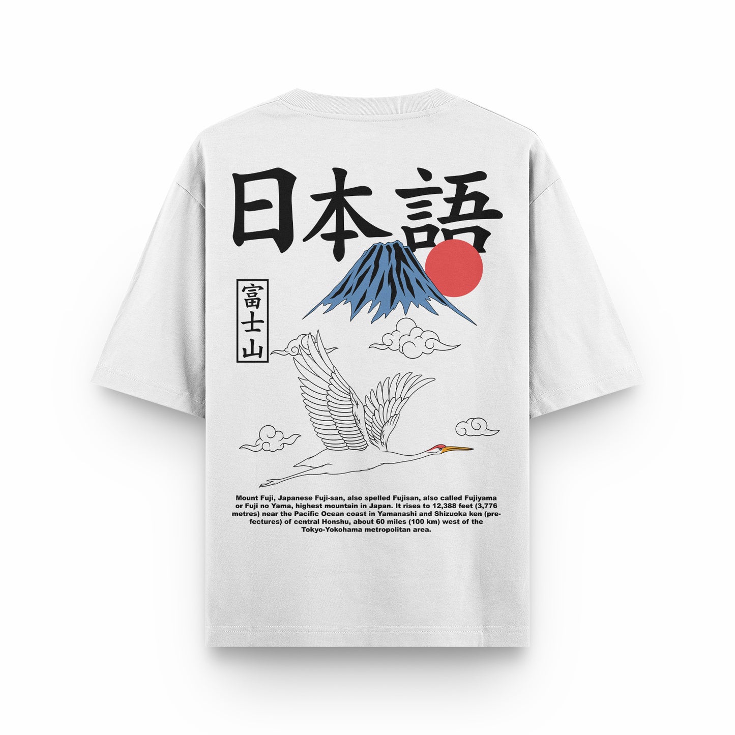 Mount Fuji Back Print Oversized T-shirt