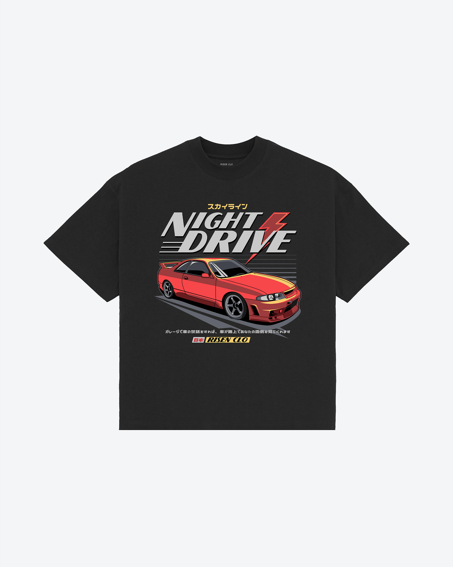 Night Drive Car Graphic Oversized T-shirt