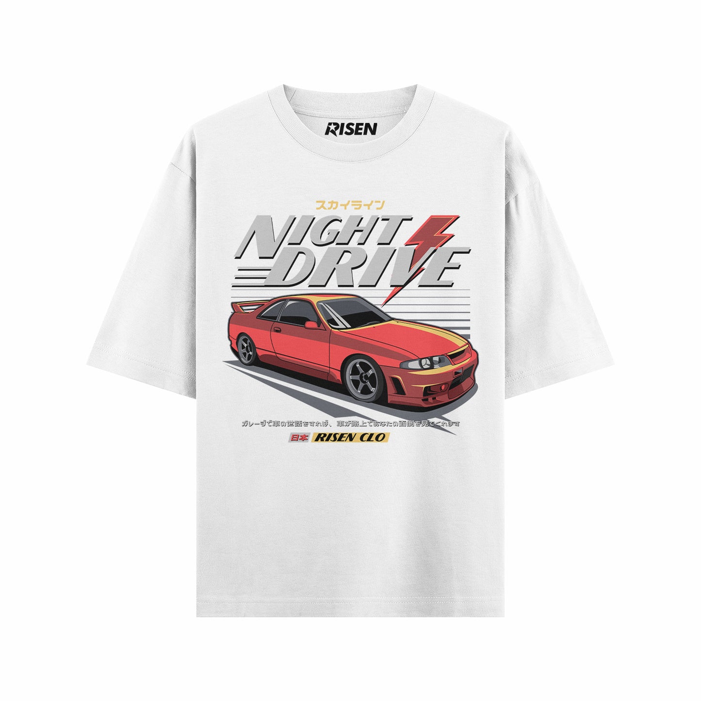 Night Drive Car Graphic Oversized T-shirt