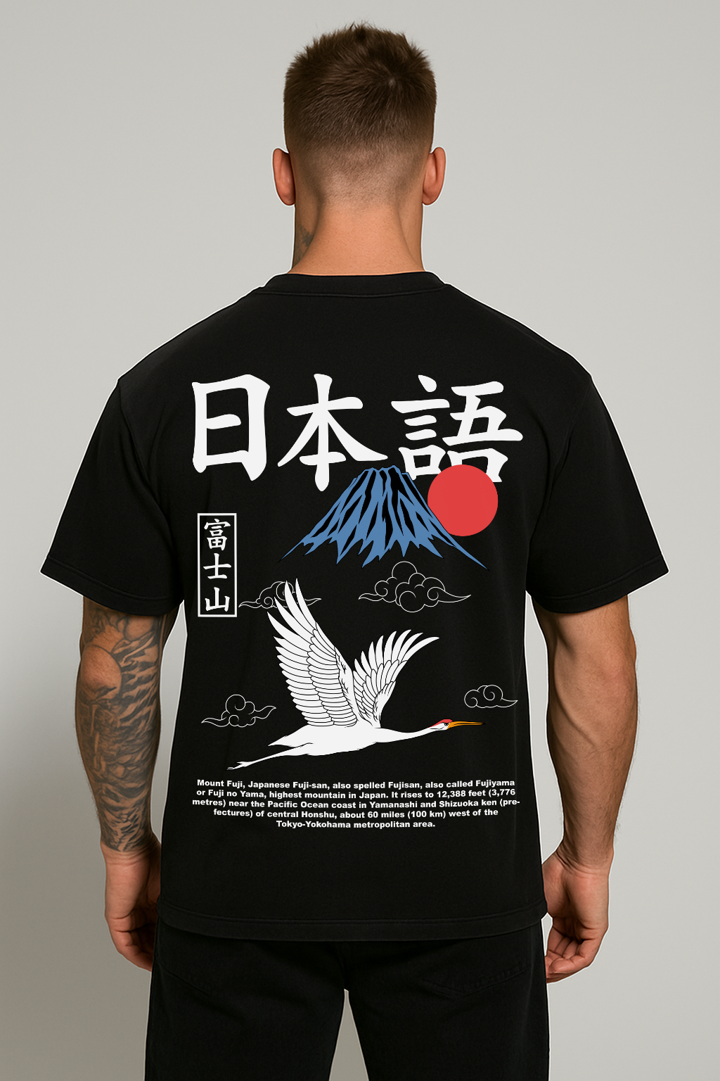 Mount Fuji Oversized T-shirt