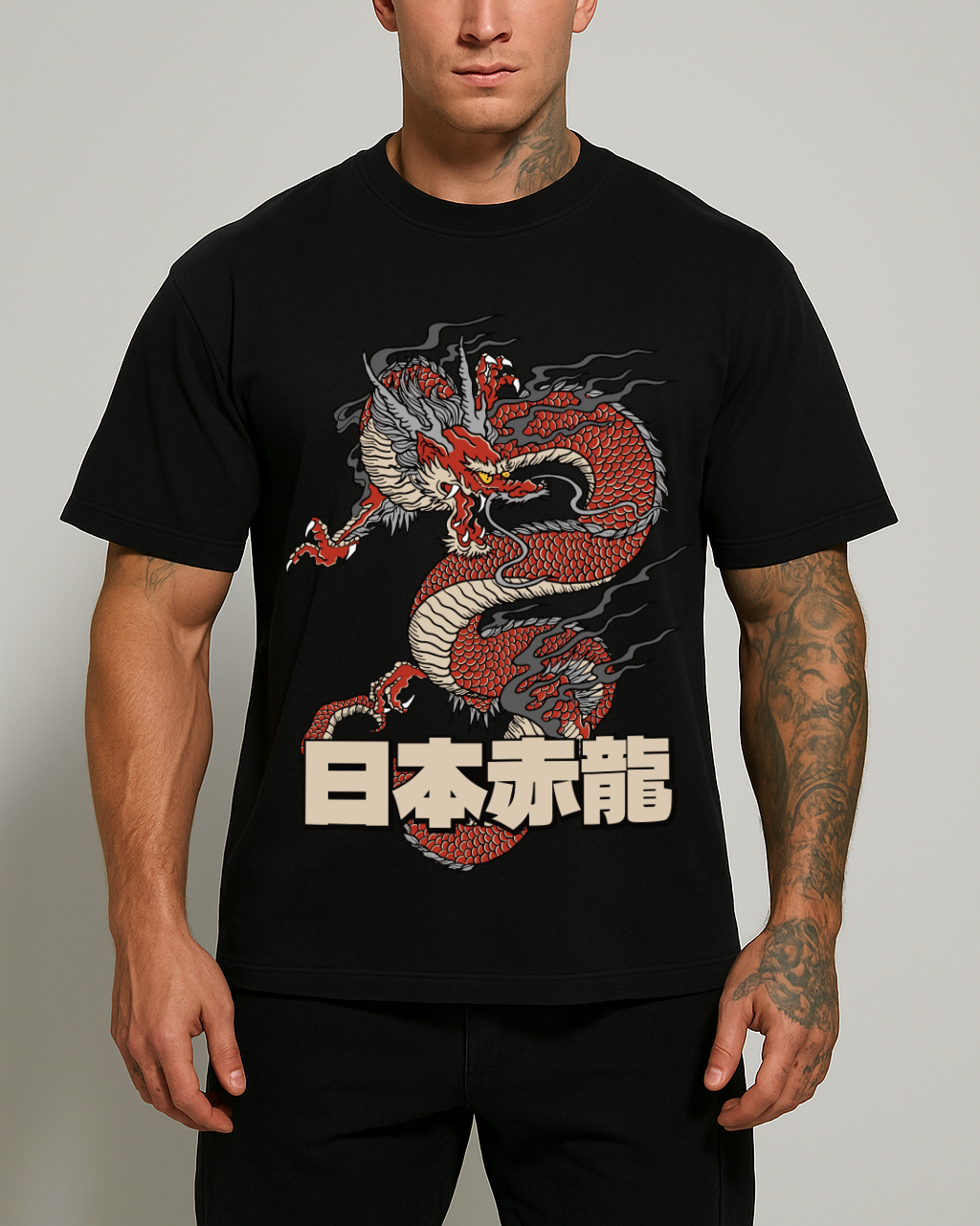 Oversized T-Shirts