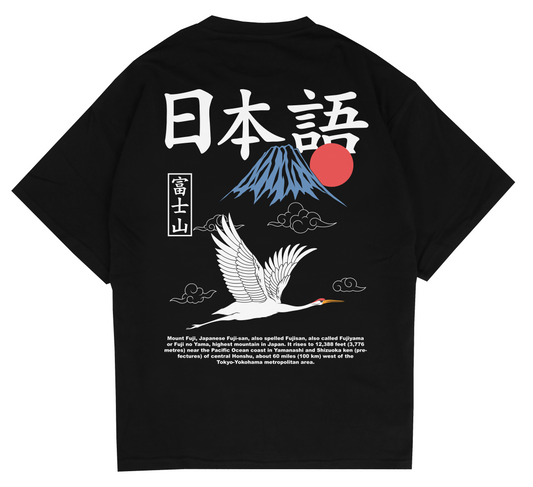 Mount Fuji Oversized T-shirt