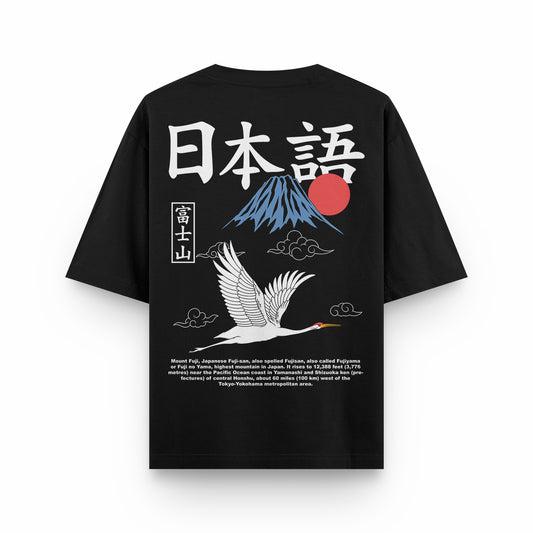 Mount Fuji Back Print Oversized T-shirt