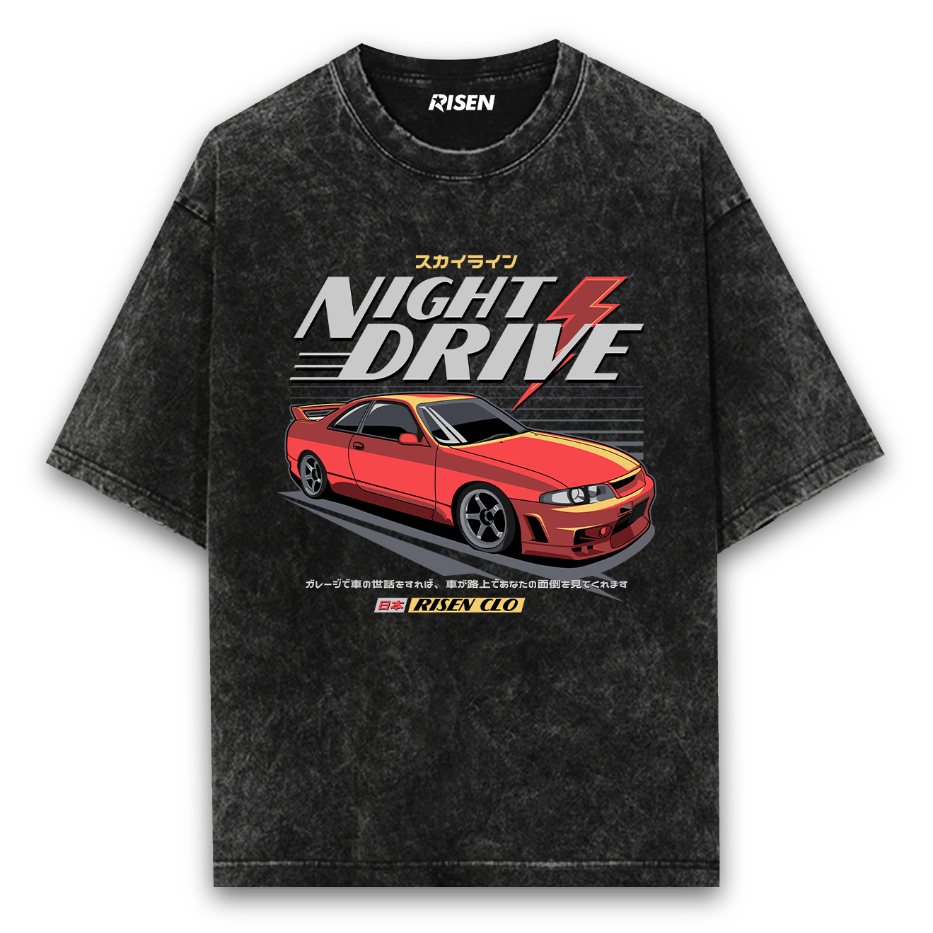 Night Drive Acid Wash Oversized T-shirt