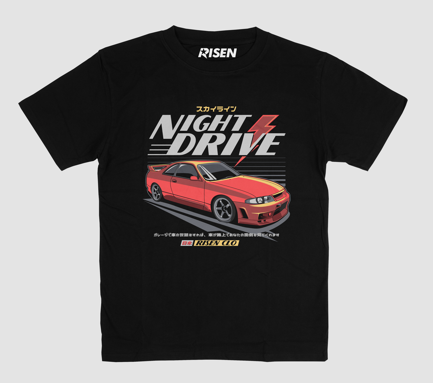 Night Drive Car Graphic Regular Fit T-shirt