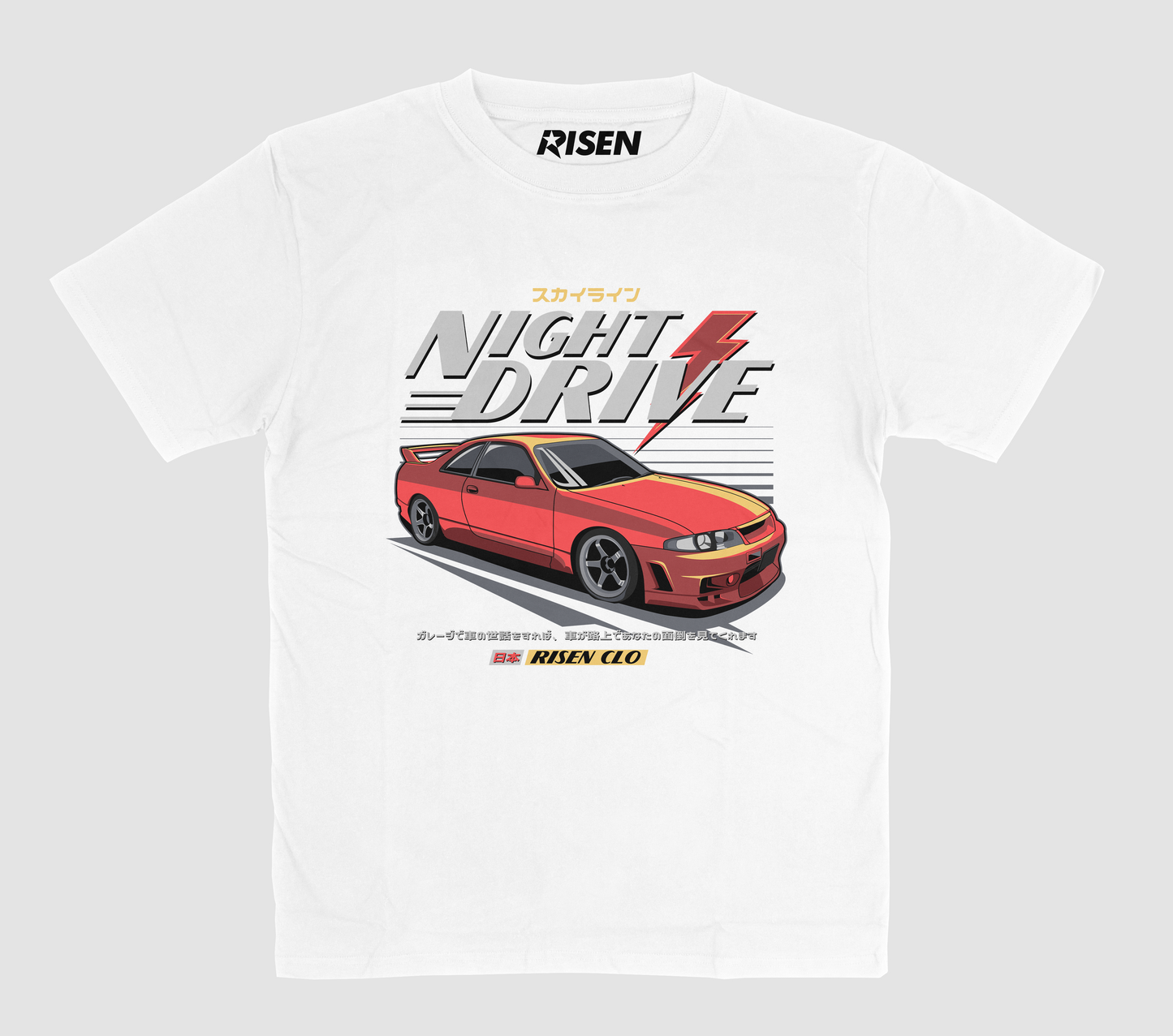 Night Drive Car Graphic Regular Fit T-shirt