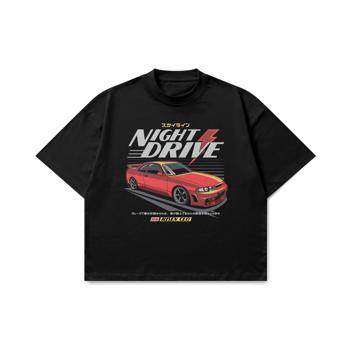 Night Drive Car Graphic Oversized T-Shirt