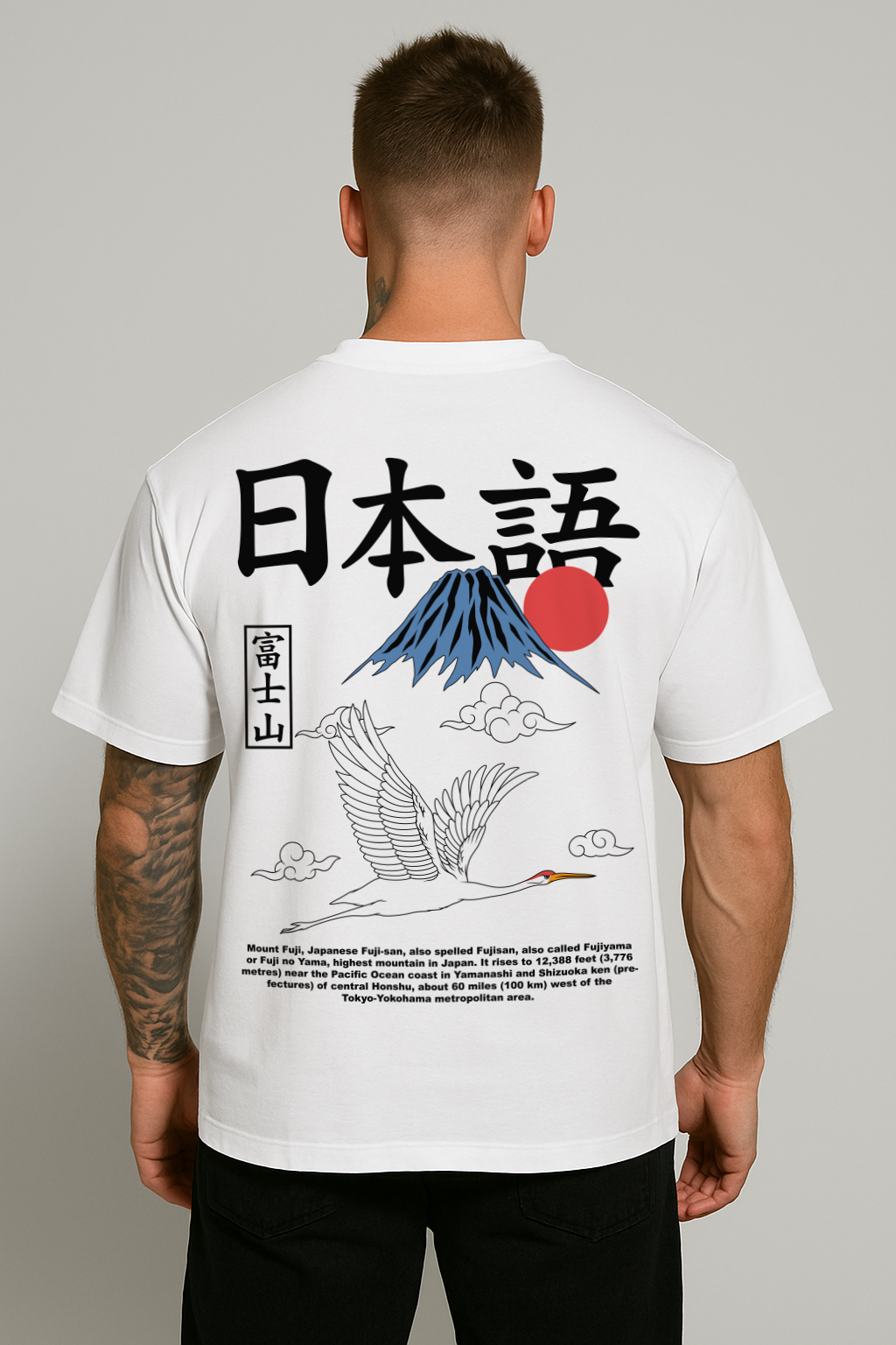 Mount Fuji Oversized T-shirt